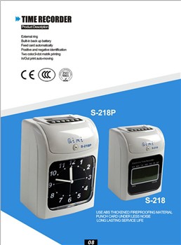 Šta je vremenski diktafon za pušenje kartice ??